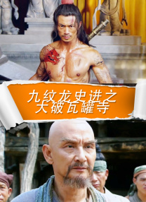 日韩综合色